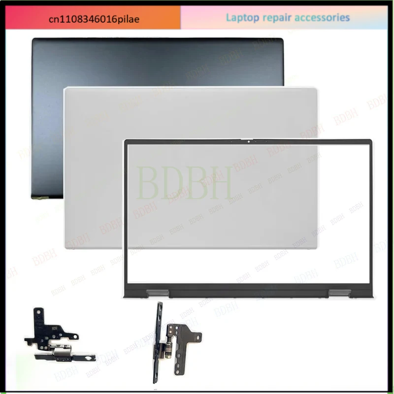 New Silver/Blue LCD Back Cover Top Case/Front Bezel/Hinges For Dell Inspiron 15 Pro 5510 5515 5518 0CHFVW 0NK7D9 05WK5X