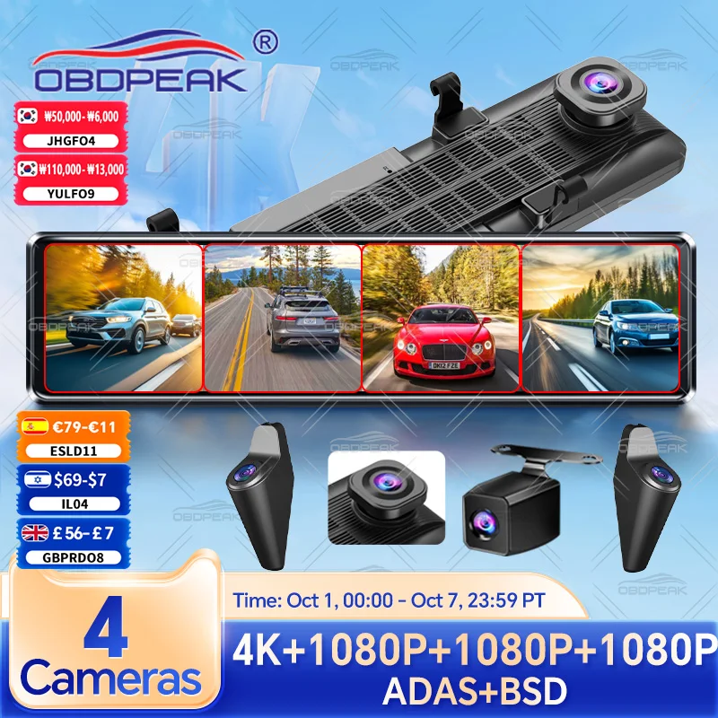4K Dash Cam 4-Channel Record 1080P ADAS BSD Car DVR WIFI APP Rear View Mirror Auto Video Recorder Camera Ultra HD 24H Parking