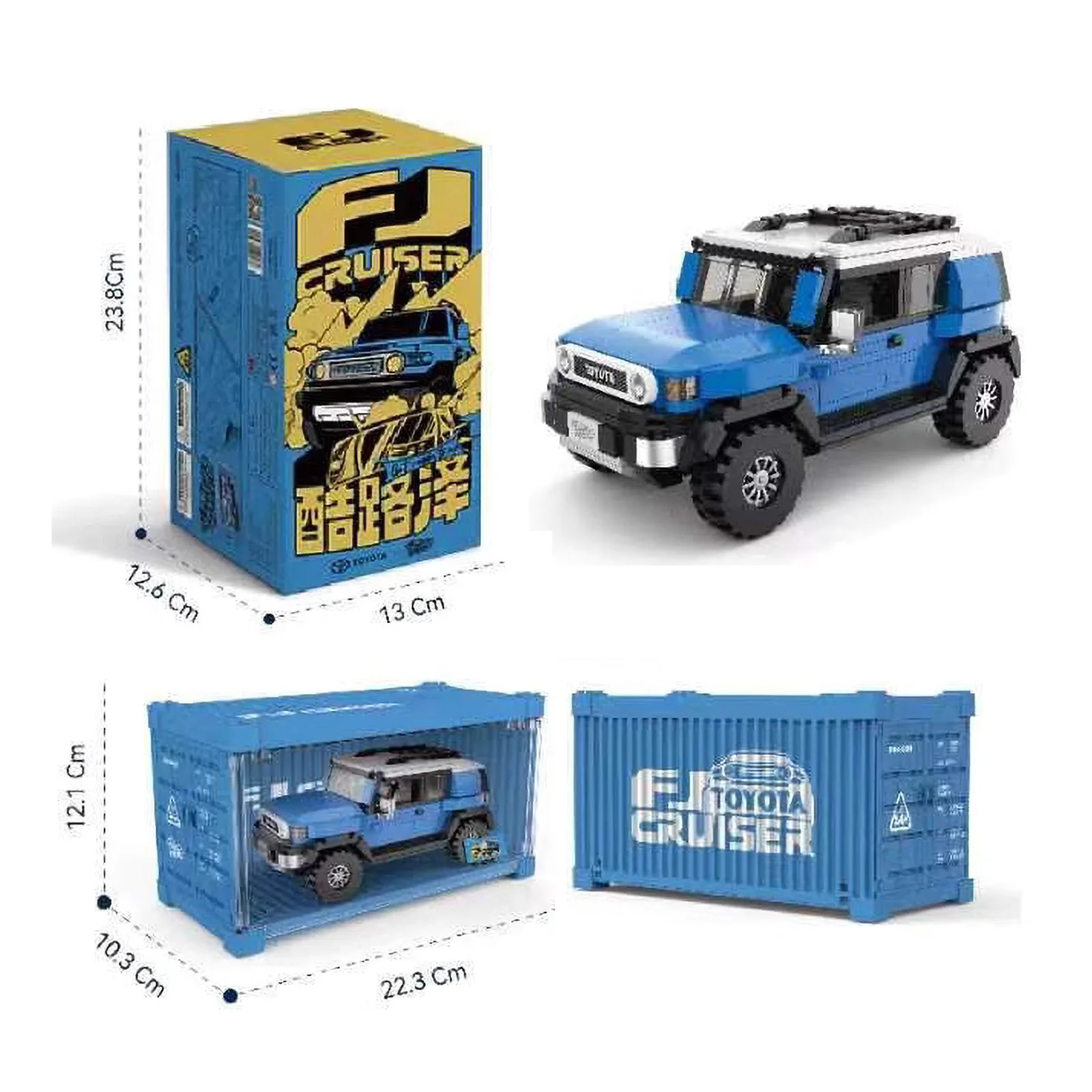 PB8806 J40カーモデル 622ピース 組み立てブロック ブロックカー セット MOC テクニカル DIY おもちゃ 小型ペレット パズルボックスセット