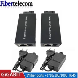 1Pair Mini Gigabit Fiber Optical Media Converter 100/1000Mbps Optic Transceiver SC to RJ45 Ethernet Switch 20Km With EU Power