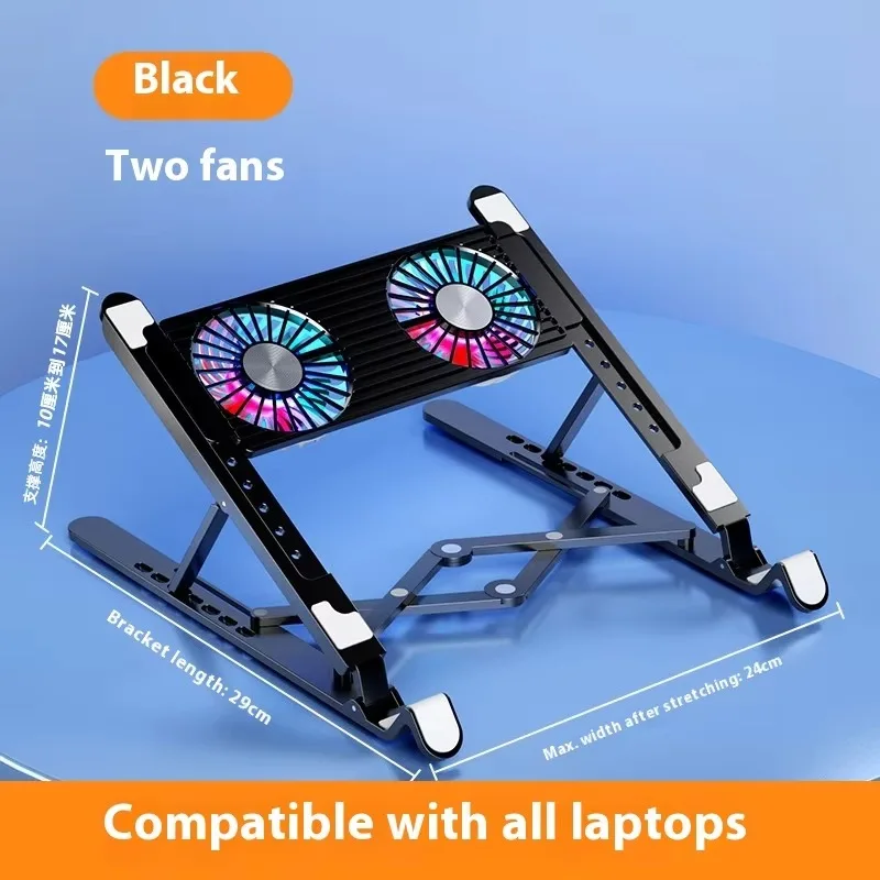 Laptop Metal Cooler Pad Lightweight Aluminum Alloy Laptop Radiator Portable Cooling Bracket
