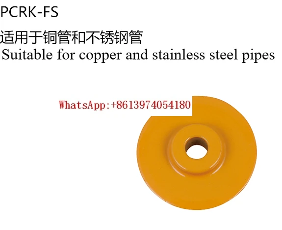 

KTC Kyoto Tool Ratchet Stainless Steel Tube Copper Tube Cutting Blade PCR3-35/66 Imported from Japan