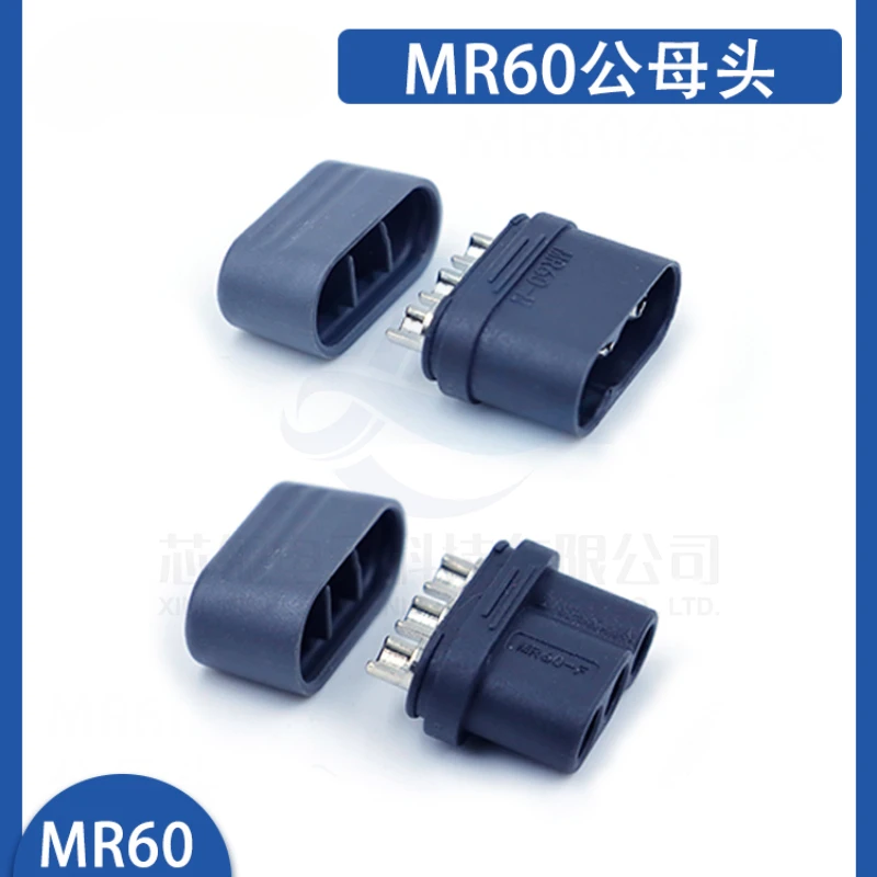 1/5pcs original MR60-F/M plug Amass High current T-plug connector 3.5mm three-core lithium battery airplane plug