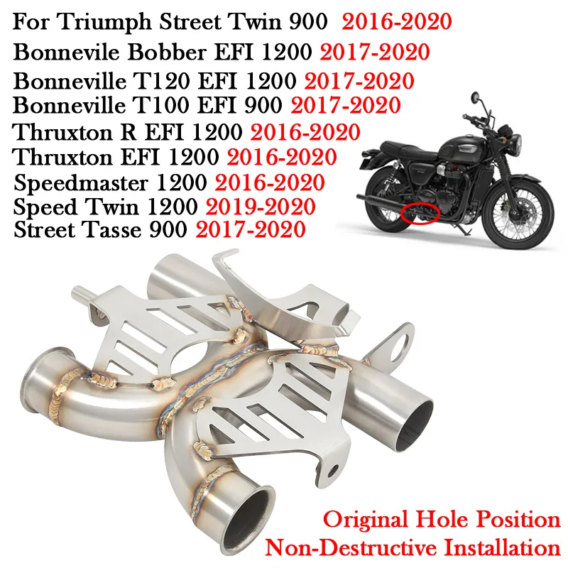 

Выхлопная труба Slip-On для мотоцикла, модифицированная средняя соединительная труба для Triumph Bonneville T100 EFI 900, Bobber T120 EFI 1200