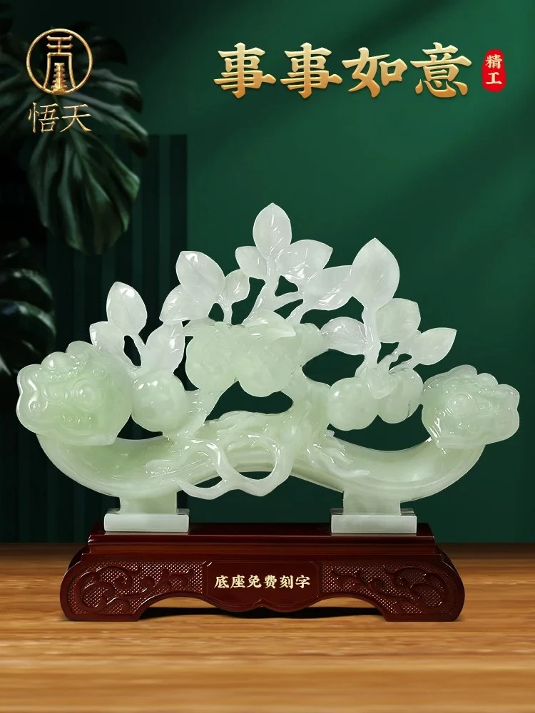 Everything goes well persimmon ornament jade living room TV cabinet entrance decoration ornament housewarming