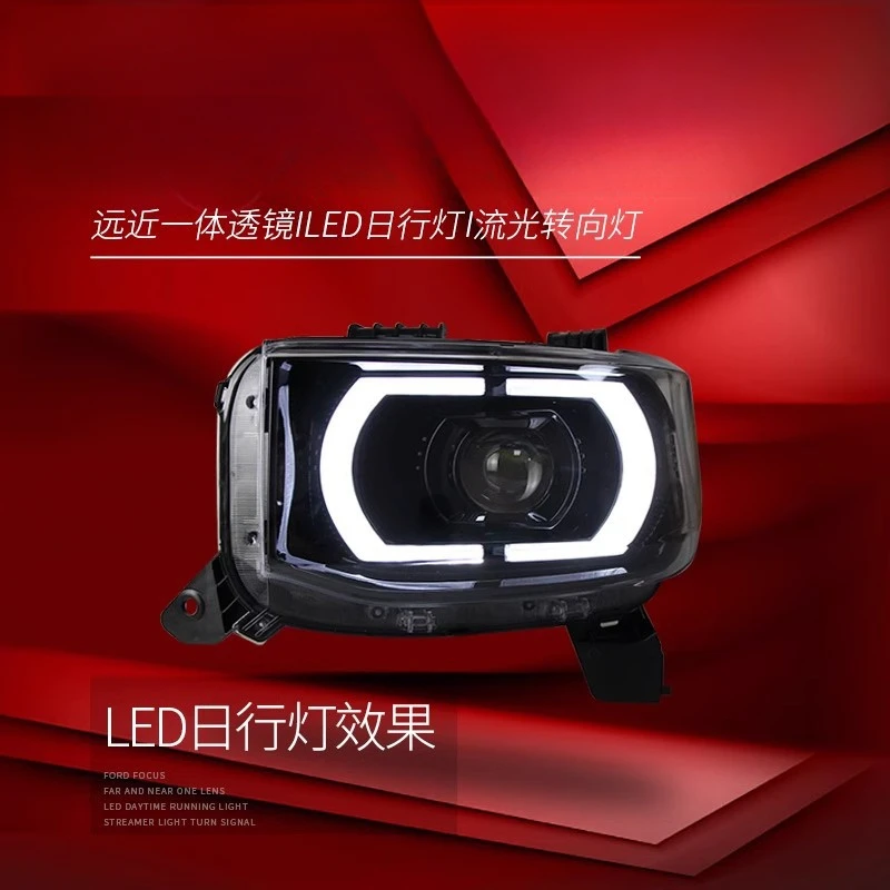 Suitable for Wuling Hongguang MINI EV 2020-2021 Headlight Assembly Modified Macaron LED Daytime Running Light Lens