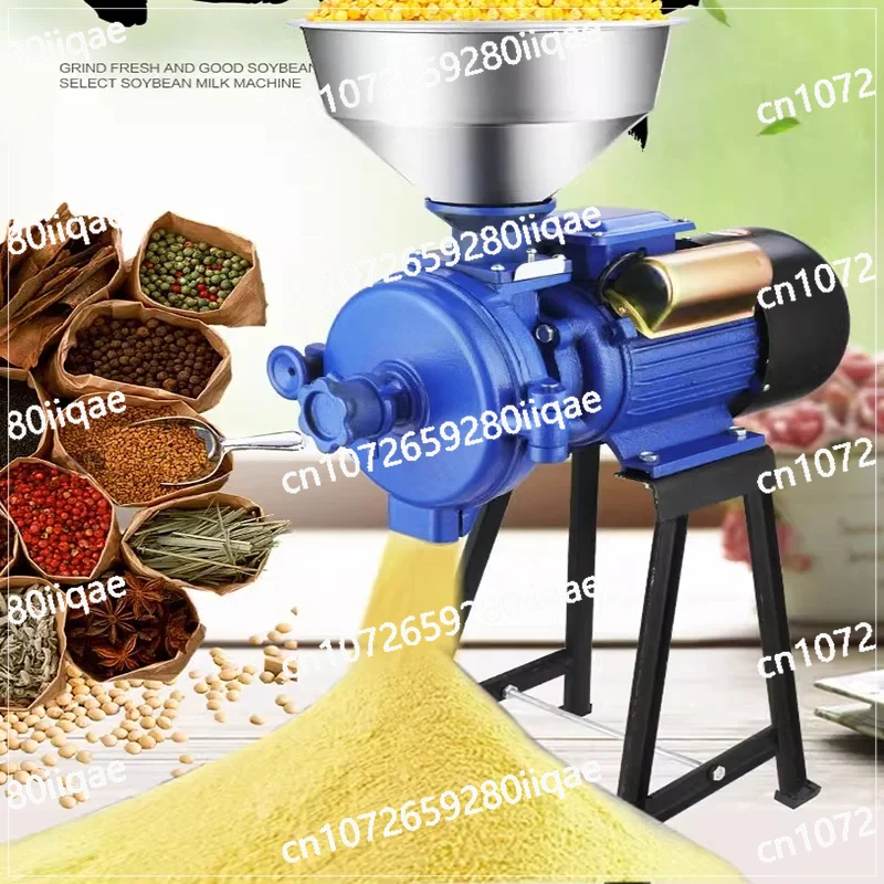 

Medicine Flour Powder Crusher Electric Grinding Machine Grain Spice Corn Dry Food Mill Mill Commercial for Home