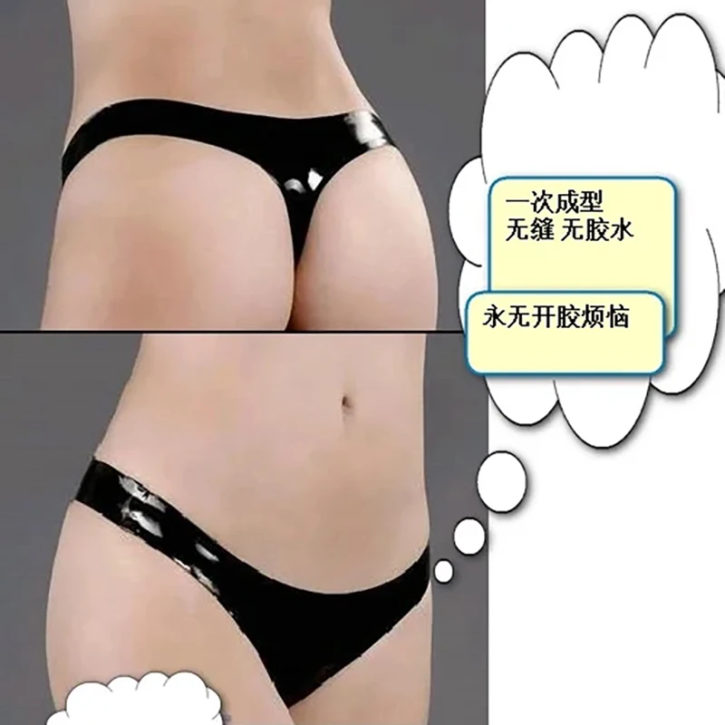 latex G-strings briefs sexy underpants T-pants High flexibility underwear Exotic panties