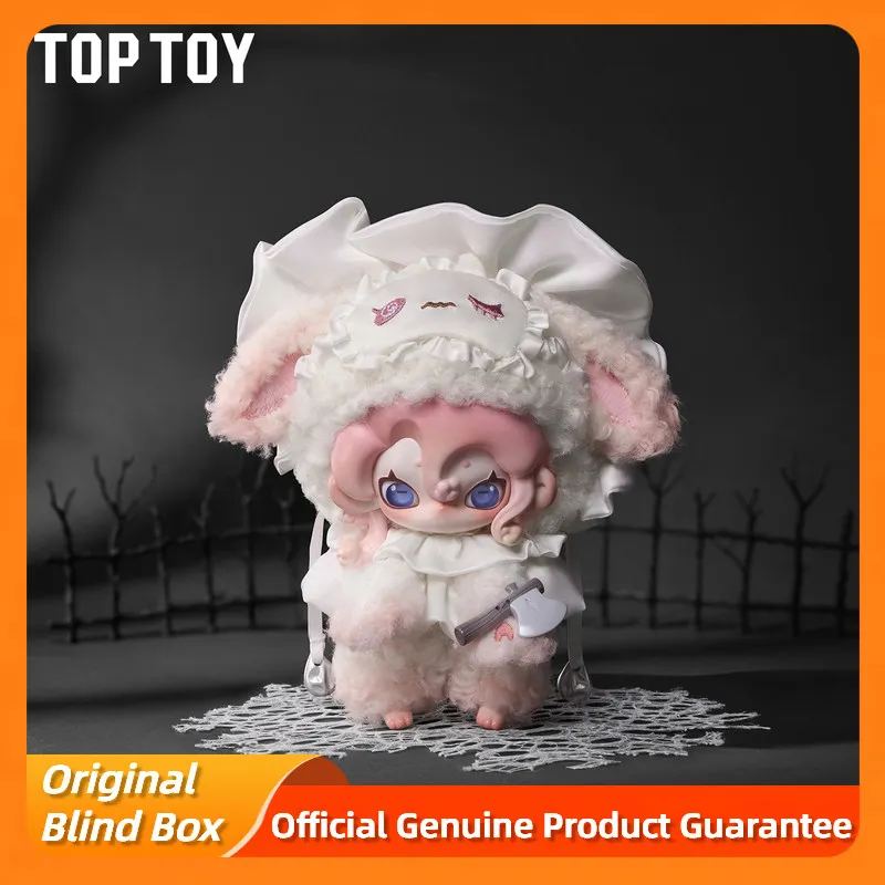 Genuine TOPTOY Moonin Shrouded Night Series Bag Charm Blind Box
