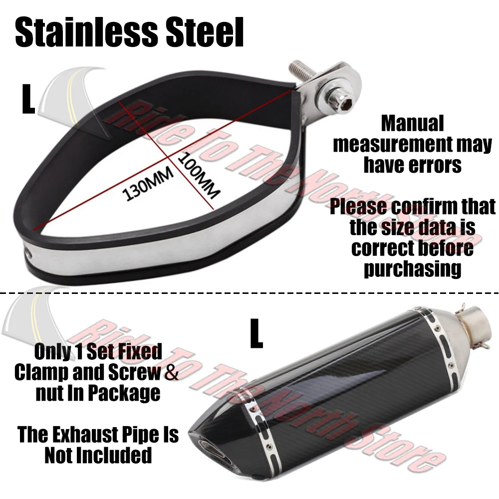 For SC project Arrow Yoshimura AK Brother Mivv Leovince Austinracing Etc Exhaust Tail Pipe Carbon Fiber Stainless Fixed Clamp - view 3