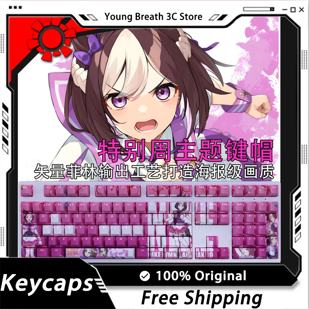 

Custom Diy Special Week Kawaii Keycap Mechanical keyboard Kit Keycap Light Transmission PBT Keycap Set PC Gamer Accessories Gift