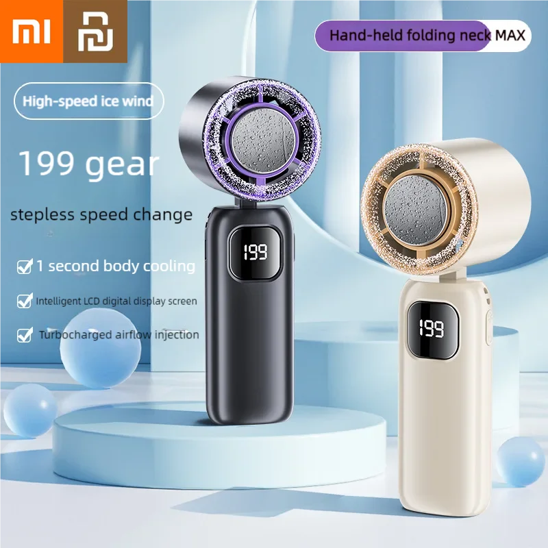 

Электрический вентилятор Xiaomi Youpin, портативный турбовентилятор, перезаряжаемый охлаждающий портативный настольный кондиционер двойного назначения, вентилятор для кемпинга, новый