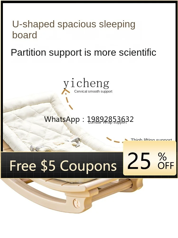 

Tqh Baby's Rocking Chair Baby Sleeping Recliner with Baby Newborn Shaker Non-Electric Cradle Comfort Chair