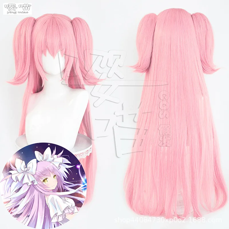 合成コスプレウィッグ耐熱性ピンク100cm