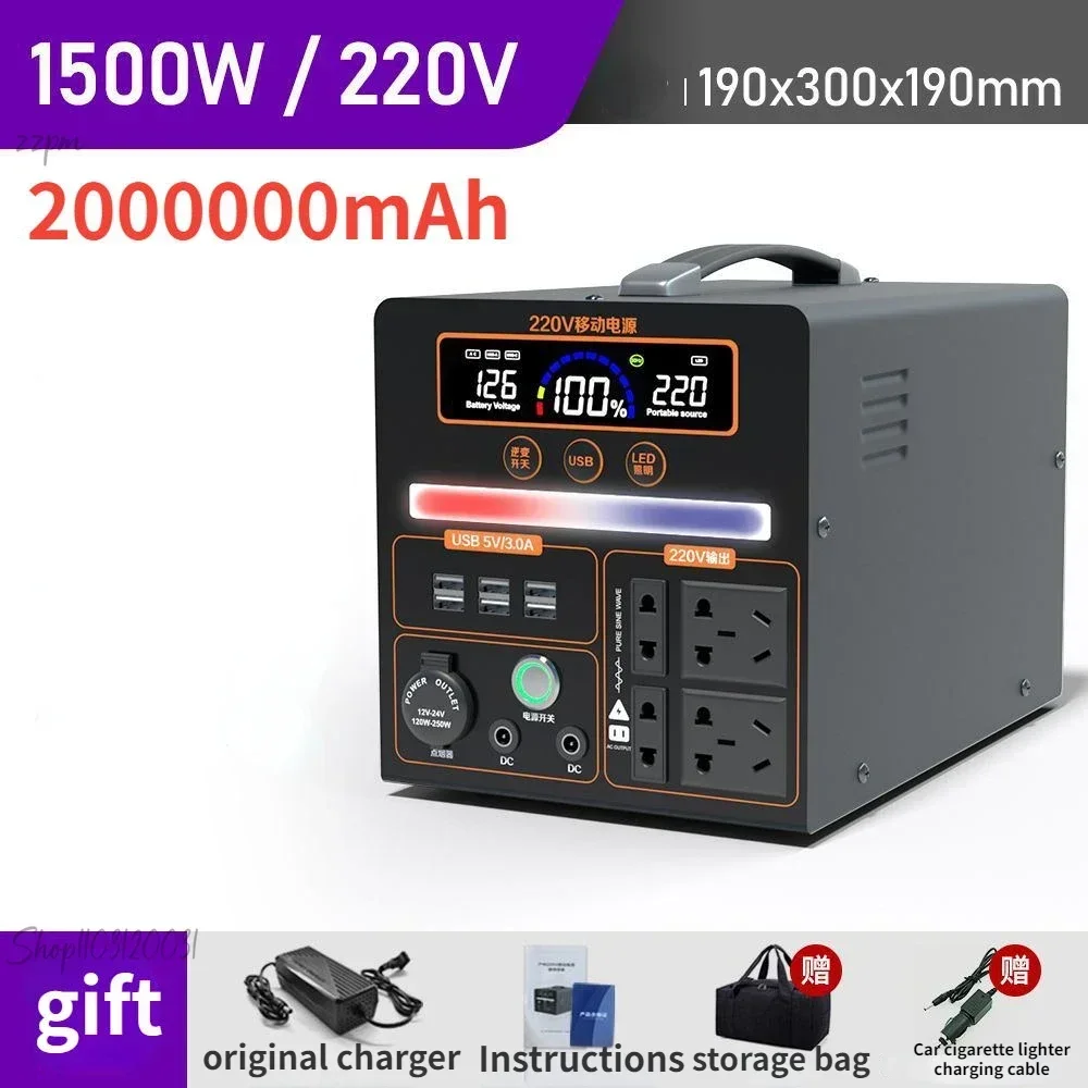 New Portable Mobile Power Supply 220V 1500W Large Capacity Emergency Energy Storage Battery Outdoor Camping Car Power Supply