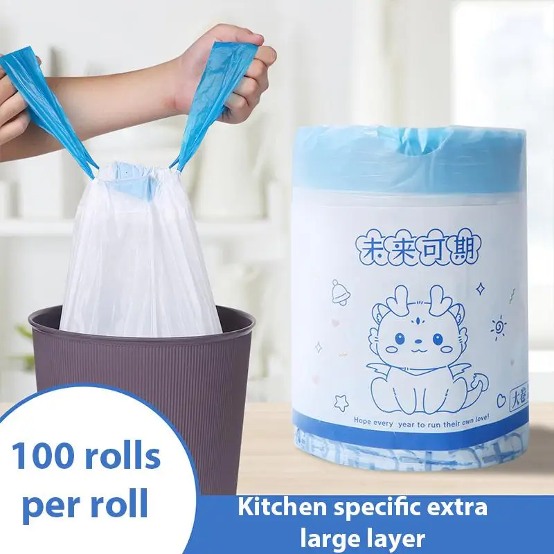 100Pcs/roll Trash Bags Thicken Drawstring Garbage Bags Household Disposable Trash Pouch Kitchen Cleaning Waste Bag Cartoon Gift