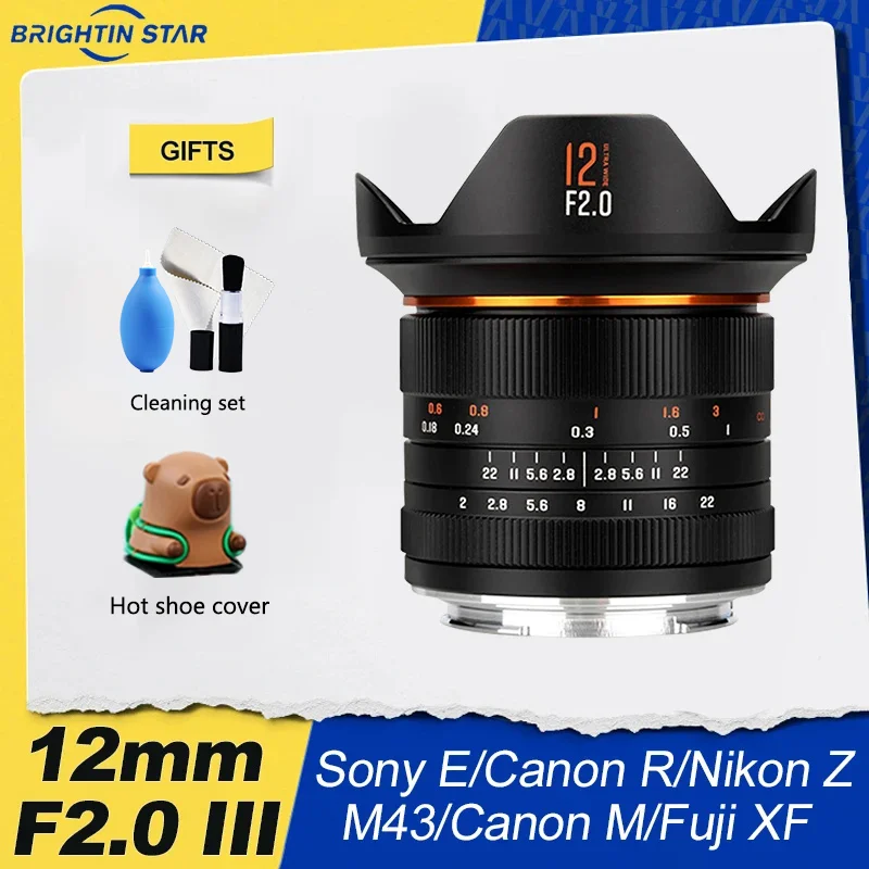 Brightin Star MF12mmF2.0III عدسة بفتحة واسعة للغاية بزاوية كبيرة تركيز يدوي APS-C لسوني E Nikon Z Canon RF/EF Fuji XF M43