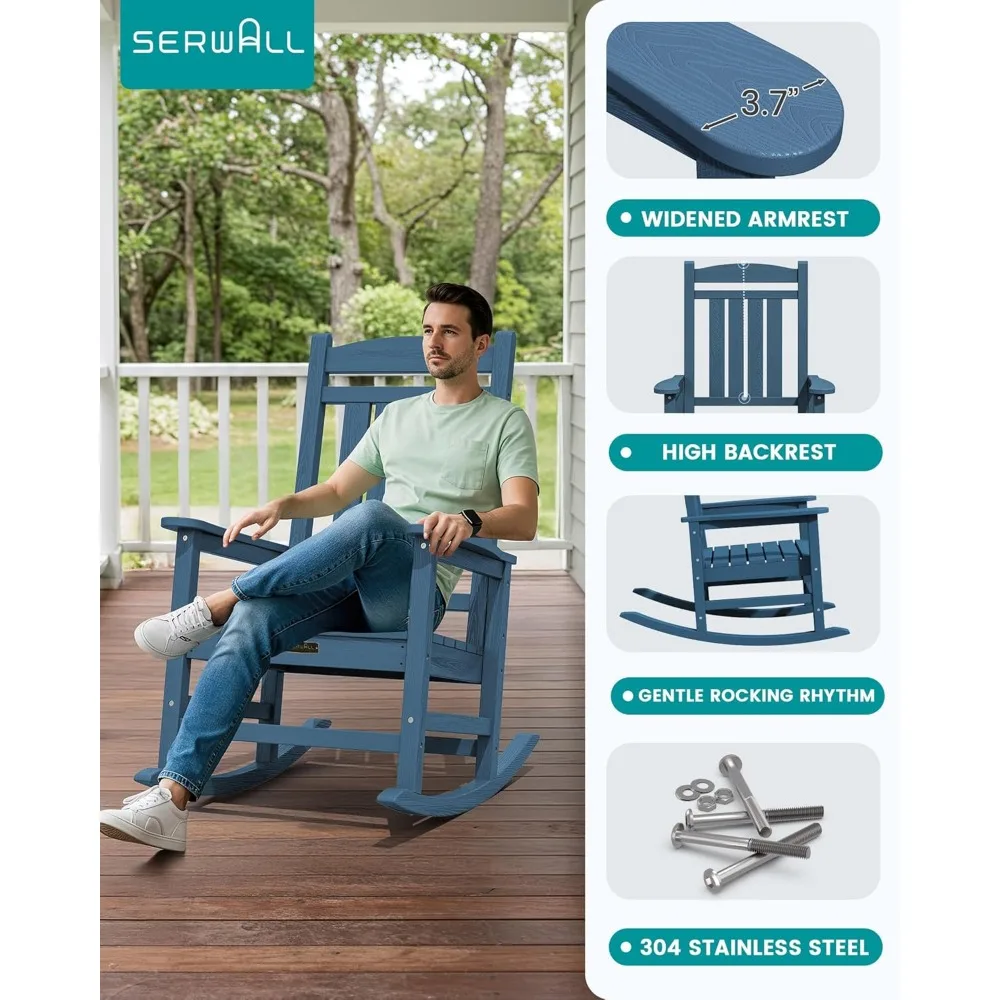 Krzesło bujane HDPE na każdą pogodę, do użytku na balkonie, podwórzu, patio - wytrzymałe krzesło bujane na werandę w kolorze niebieskim