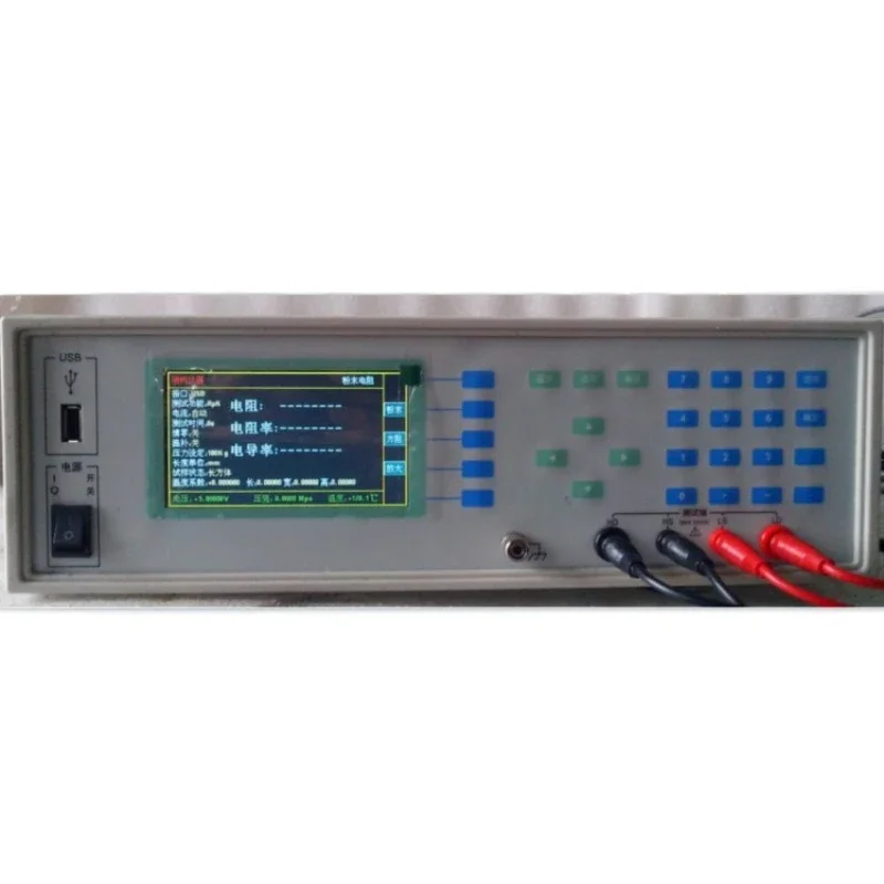 Conductive materials, resistance testers