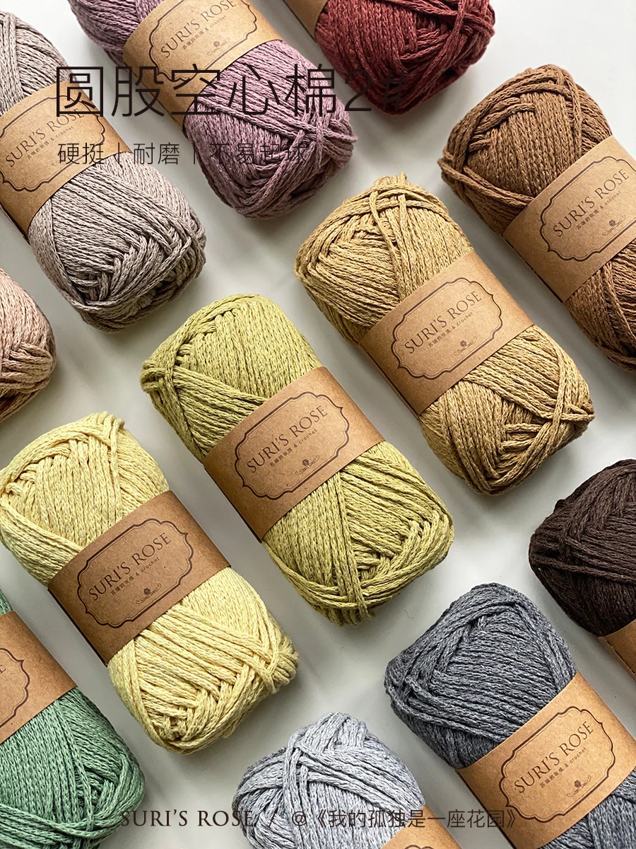 

2 mm Round Strand Yarn Hollow Cotton Thread Handmade DIY Crochet Bag Coaster Stiff Cotton and Linen Thread 100g/ball