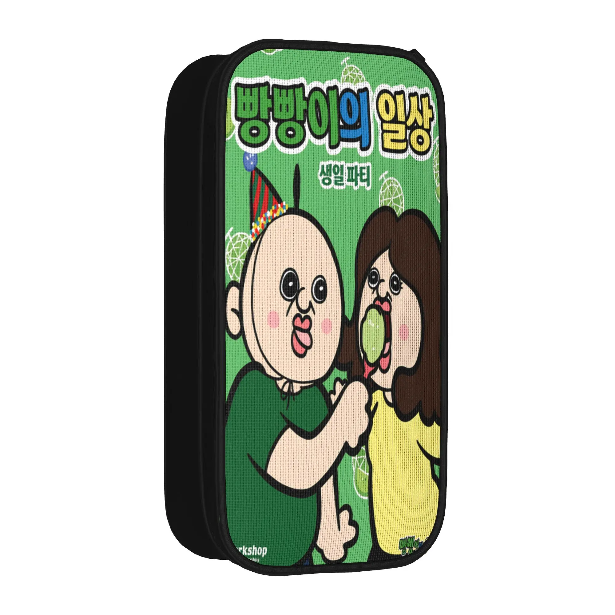 estojo-de-lapis-engracado-bbangbbangs-estojo-escolar-de-dupla-camada-para-meninos-e-meninas-grande-capacidade-material-escolar