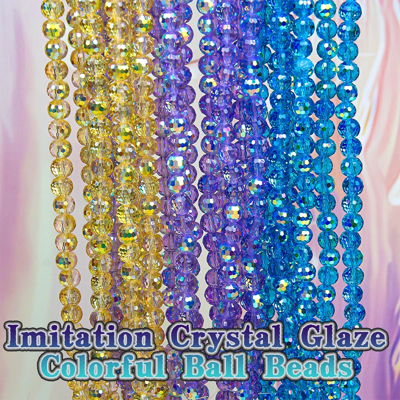 8mm*65pcs Crystal Beads Disco Ball 96 Facets Earth Bead Glass Beads DIY Accessories