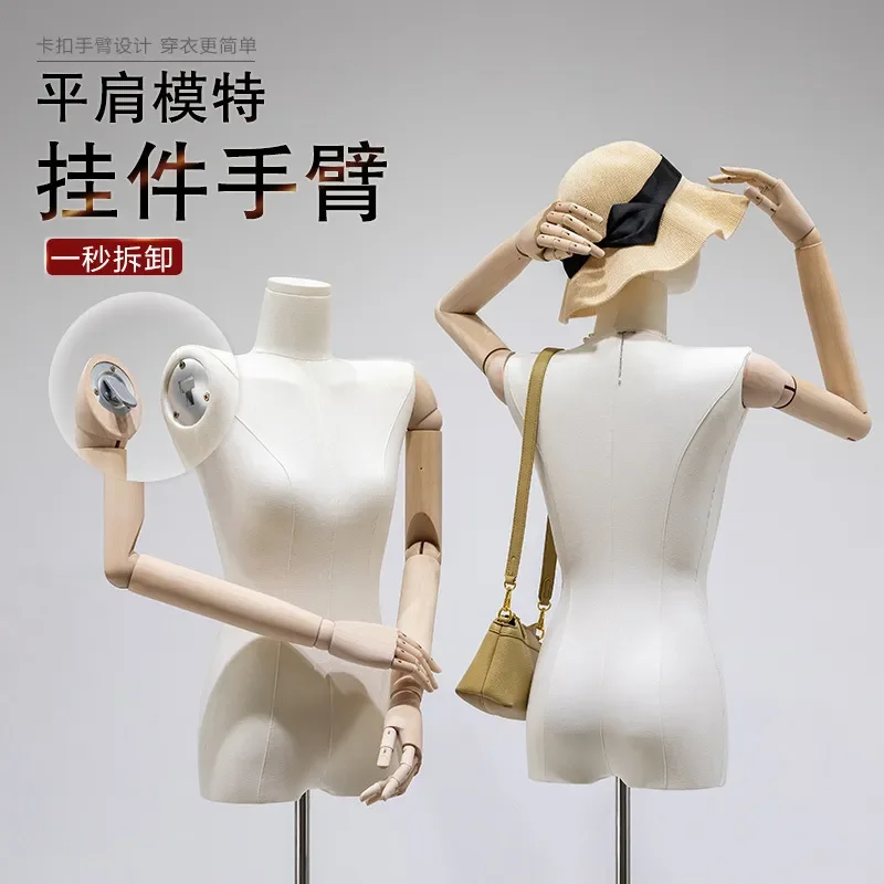 for Pendant Hand Flat Shoulder Model Props Women Bust Table Clothing Right Angle Shoulder False Doll Store Display Stand Full