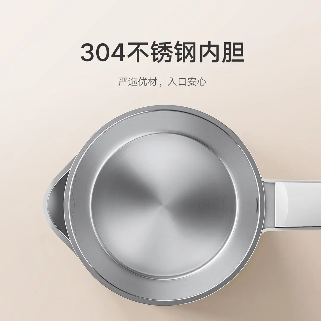 Xiaomi Mijia bollitore elettrico N1 1500W ebollizione rapida doppio strato antiscottatura 304 rivestimento senza saldatura in acciaio inossidabile