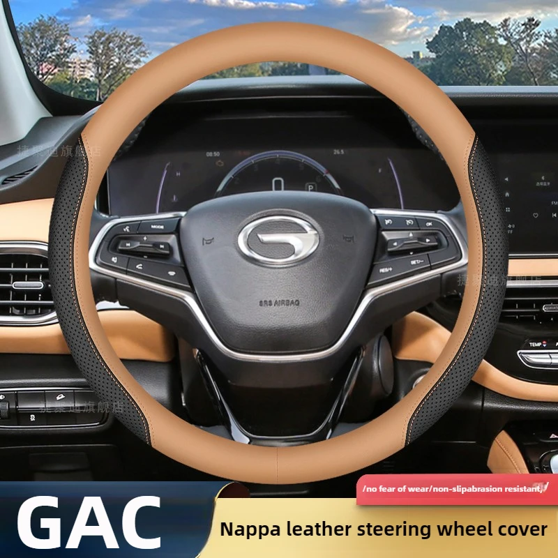 

Leather Car Steering Wheel Cover for GAC GS8 M6 Max Pro GS4 GS5 GM8 Steering Wheels Interior Accessories 2025