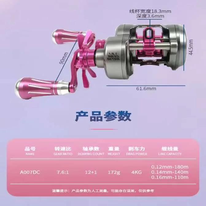 26th Generation Lingwo DC Drum Reel Micro-Device A007 Stream Fishing Line Reel for Outdoor Sports And Entertainment