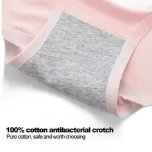 Ice Silk Panties 4XL #6