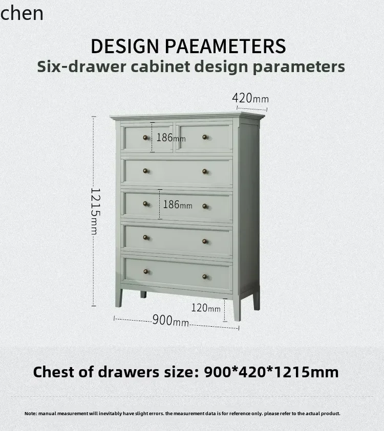 H1 country chest solid wood retro storage large capacity drawer bedroom TV porch locker