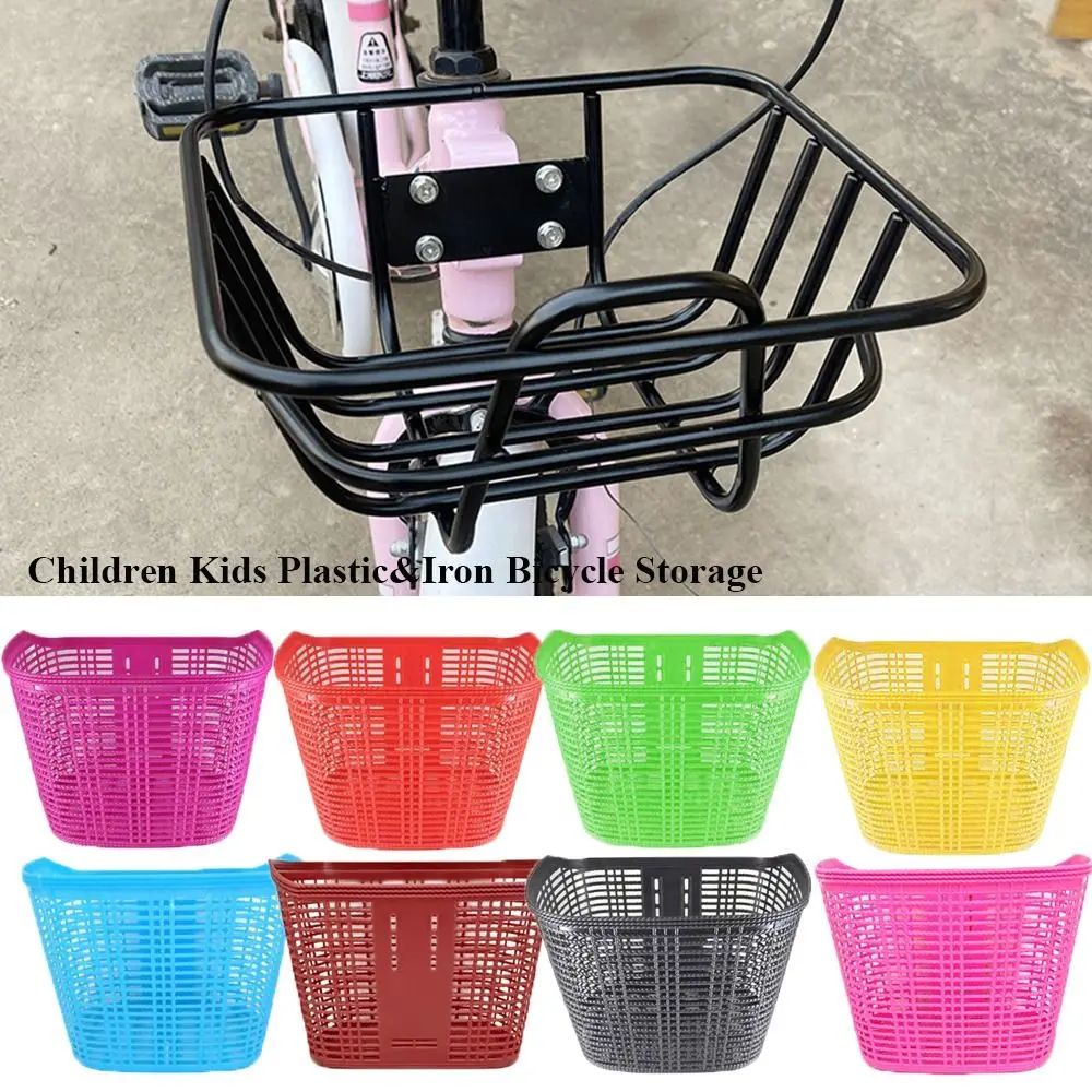 

Разноцветная детская велосипедная корзина, пластиковая и железная легкая корзина для велосипеда, задние аксессуары для велоспорта