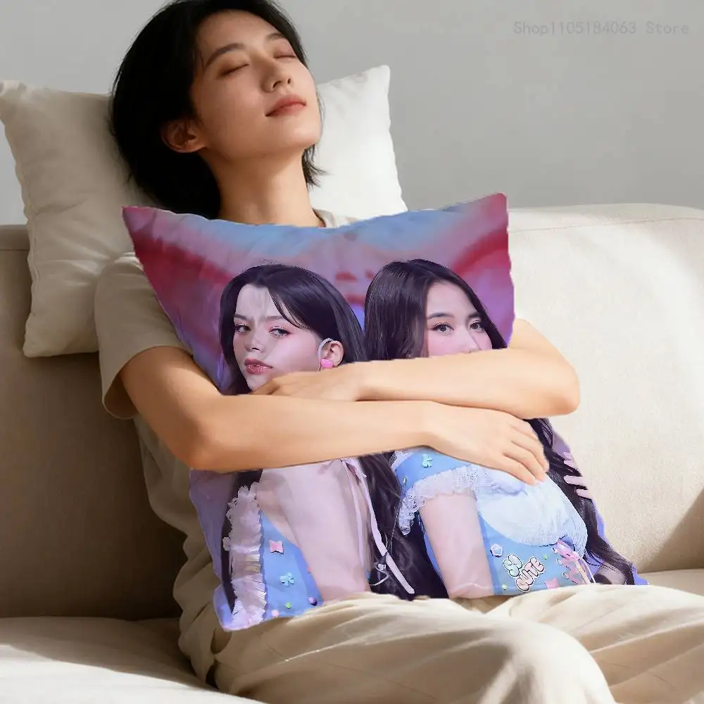 FreenBecky Freen Becky Throw Pillow Case For 30x30cm 40x40cm 45x45cm 50x50cm 55x55cm Square Sofa Pillowcase Shell