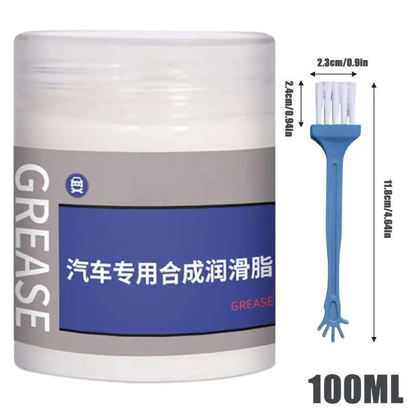 100ml Car Sunroof Track Lubricating Grease Door Abnormal Noise Antirust Oil White Mechanical Maintenance Gear Grease Lubricating