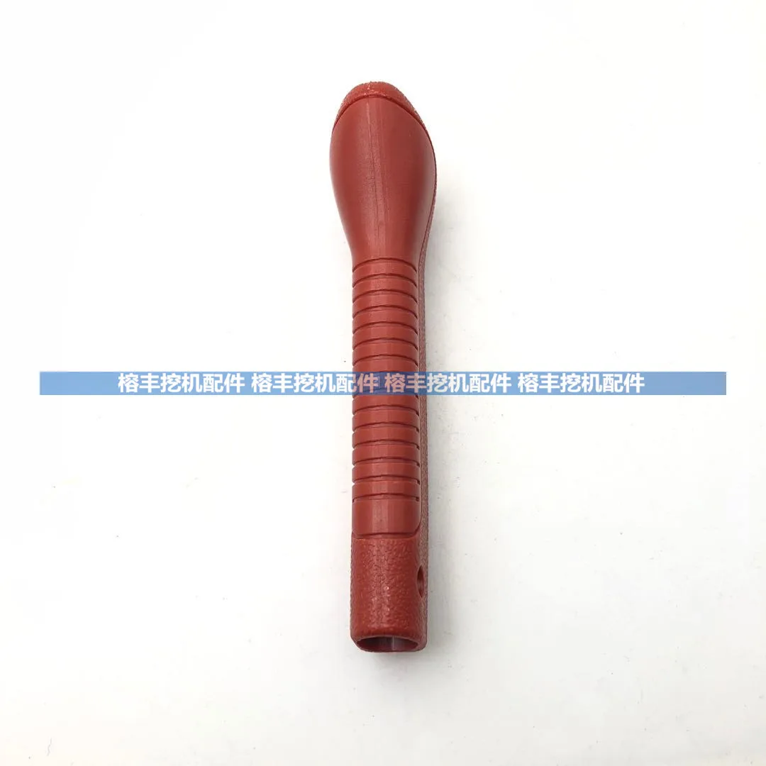 Excavator Accessories for  Doosan Daewoo 150/220/225/300-7 Hydraulic Safety Lock Red Handle