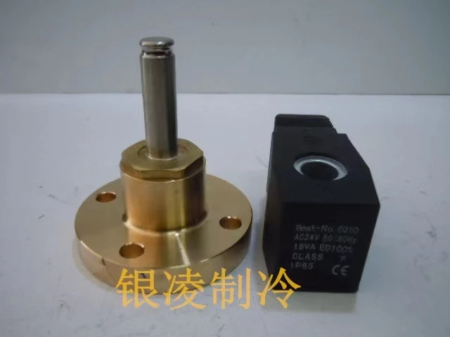 Carrier screw compressor capacity adjustment energy adjustment download and unloading negative solenoid valve refrigeration air