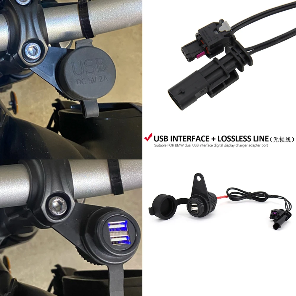 

Двойная розетка USB для BMW R18 R 18 Classic, аксессуары для мотоциклов с линией без потерь, двойная USB-розетка для нового мотоцикла