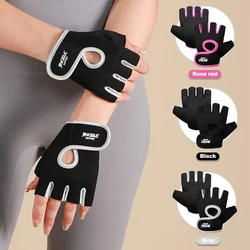 Summer Women Men Silicone Non-Slip Sweat-Proof Breathable Fitness Sports Outdoor Bike Half-Finger Gloves Gym Power Bicycle Glove