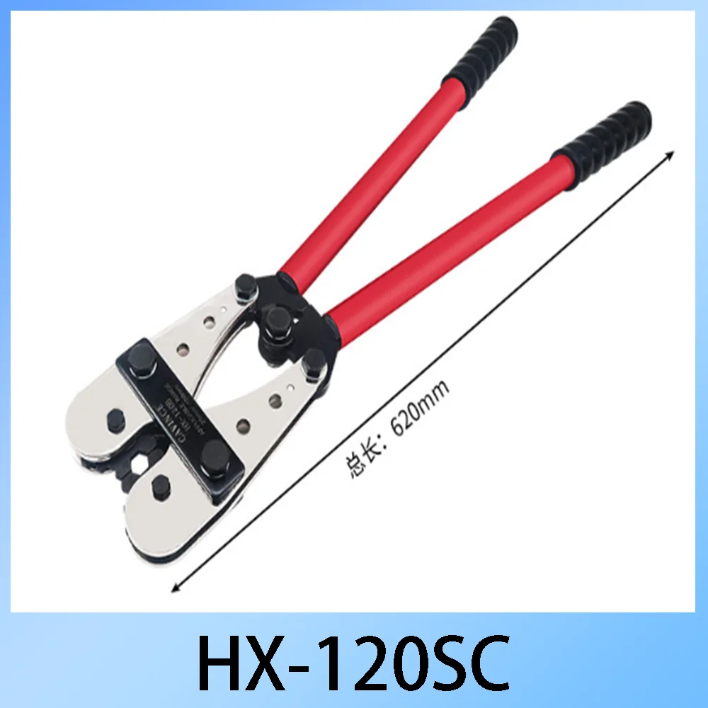 heavy-duty-cable-lug-crimping-pliers-hx-120sc-hx-150sc-bare-terminal-crimper-for-electrical-wiring