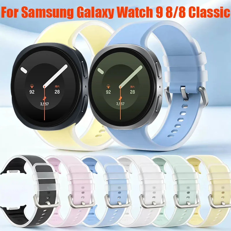 Sport Band For Samsung Galaxy Watch 9 40mm 44mm Official Jelly Transparent Silicone Bracelet Strap Galaxy Watch 8/8 Classic 46mm