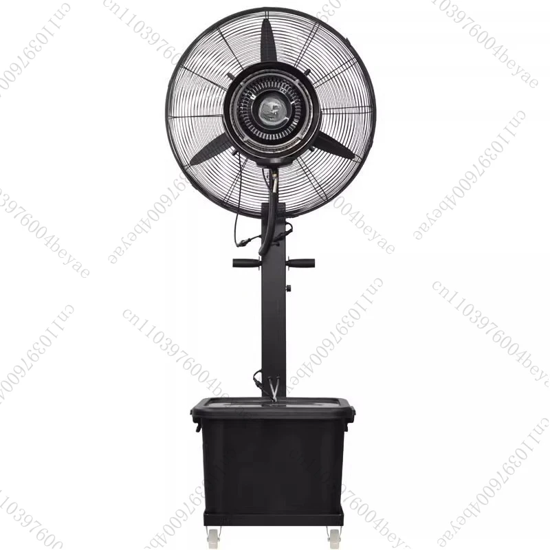 26 inch wholesale remote control indoor humidification air cooling spray cooling industrial mist fan
