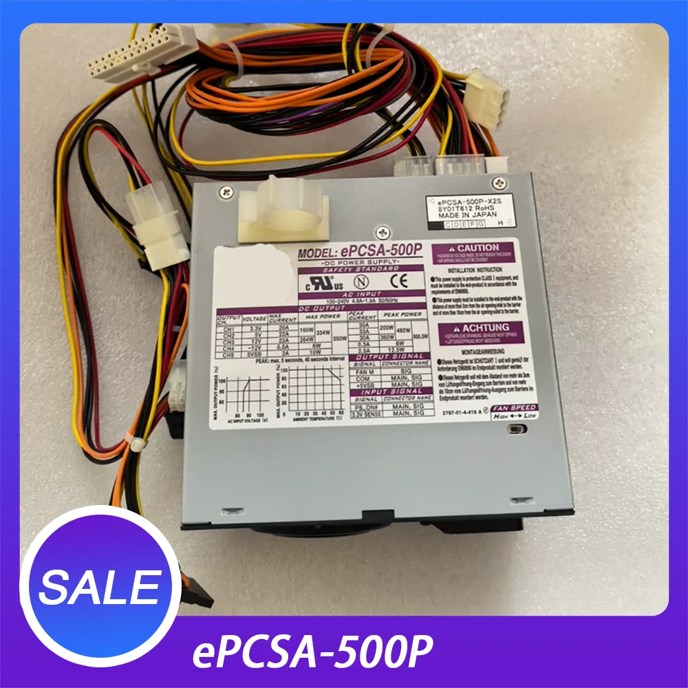 500W server power supply ePCSA-500P ePCSA-500P-X2S