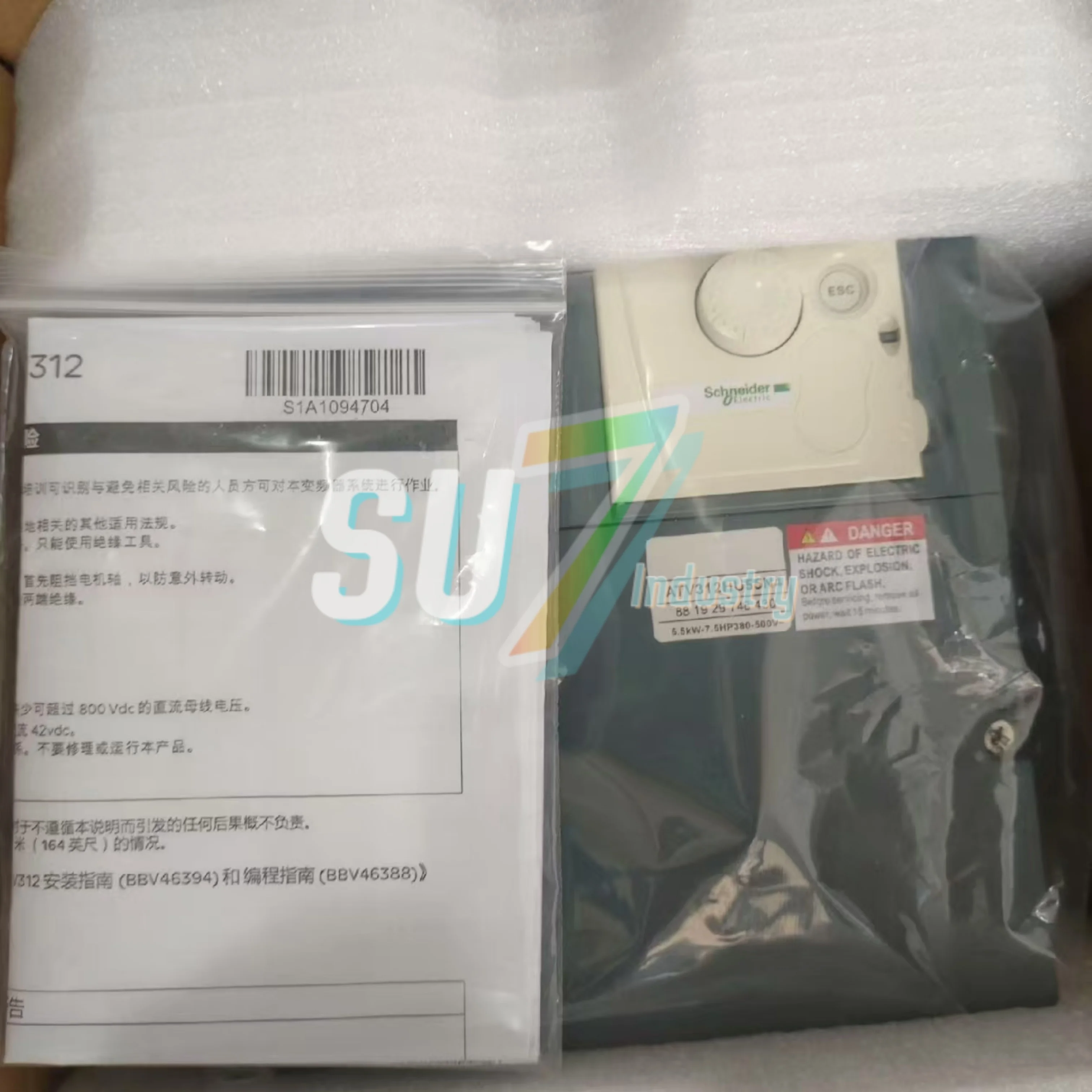 R78ATV312HU55N4 インバーター 新品オリジナル