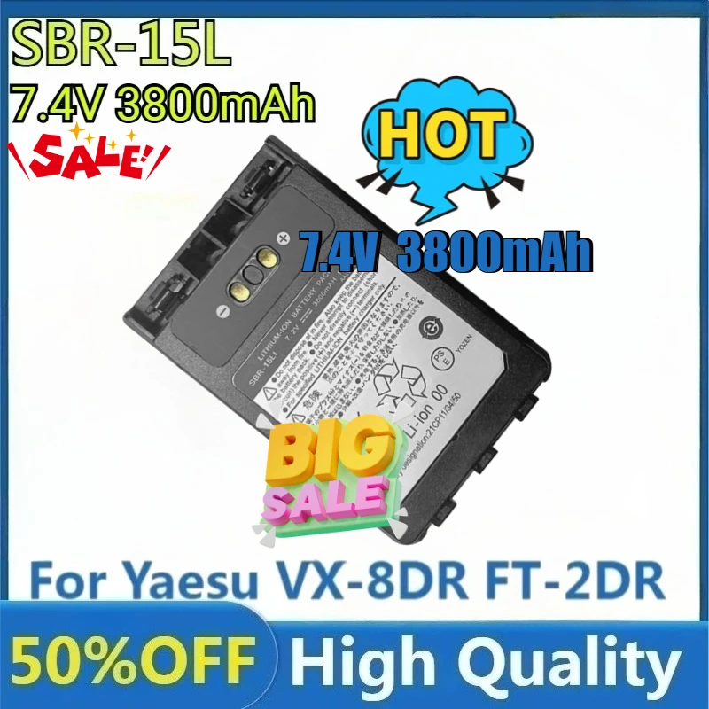 جديد SBR-15LI لراديو Yaesu VX-8DR FT-2DR FT3DR FT5DR جديد عالي الجودة قابل للاستبدال بطارية 7.4 فولت 3800 مللي أمبير في الساعة SBR-15LI #1
