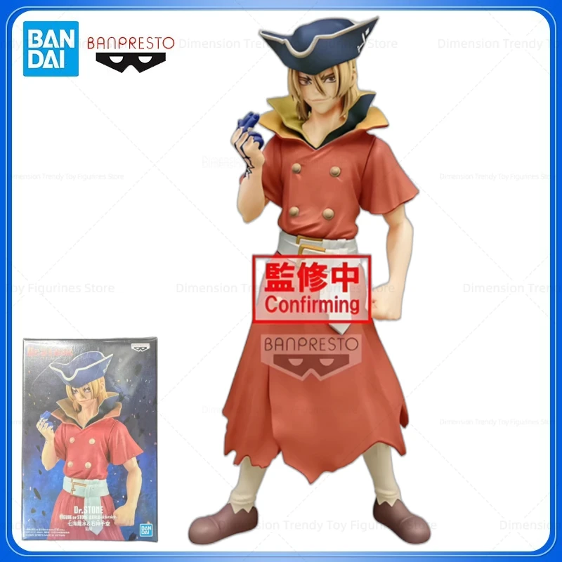 En stock: Figura de acción  Bandai Banpresto de The Science of Styling Anim