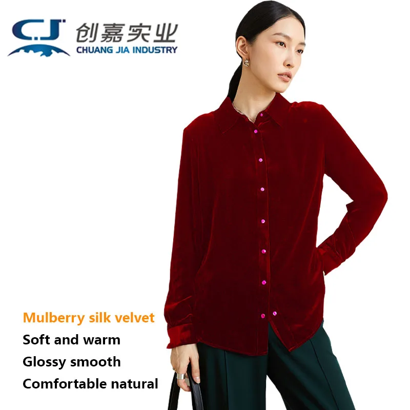 

Mulberry Silk Velvet Long Sleeve Shirt for Women Dark Green Blouse Glossy Smooth Soft Blouse Light luxury Fashion Spring Summer