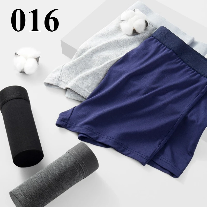 

2509 Мужское спортивное нижнее белье VS-ZCS-016