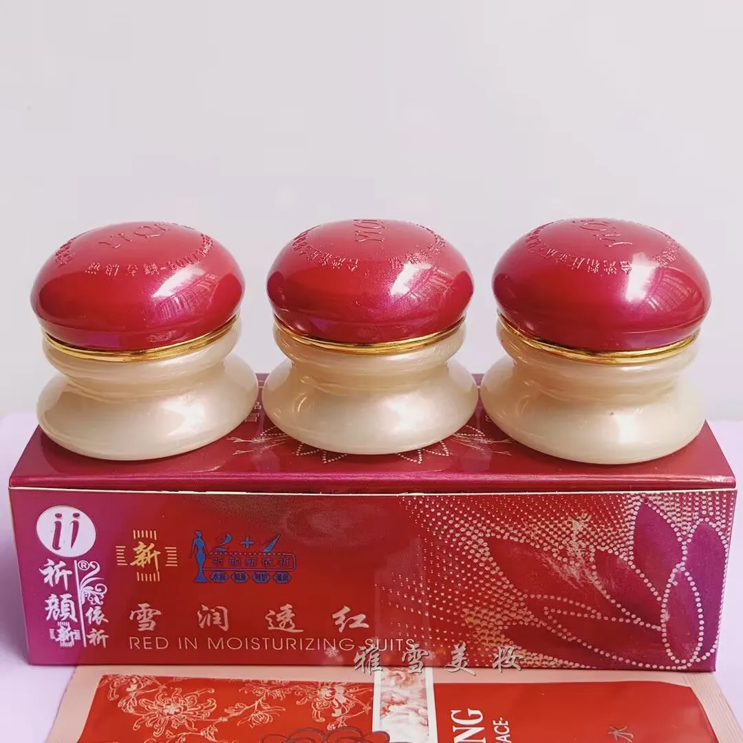

Yiqi Beauty Whitening Red Cover Set Moisturizing ABC Cream