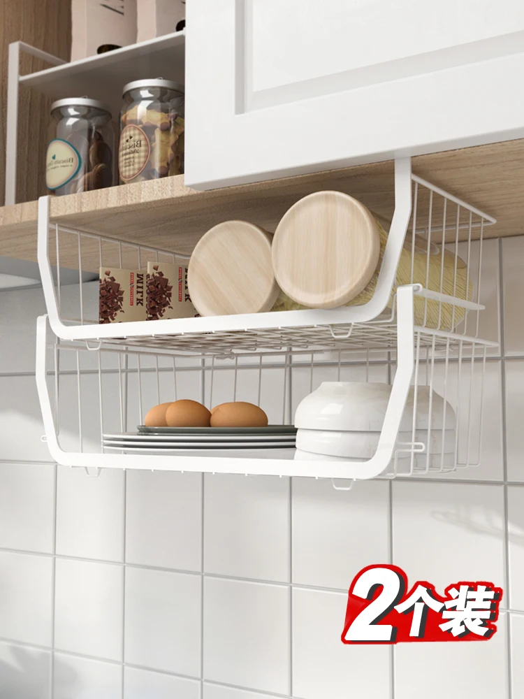 Wall-hung hook storage basket under kitchen shelf cupboard